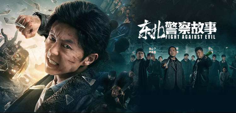最新电视剧在线观看悬疑季精选